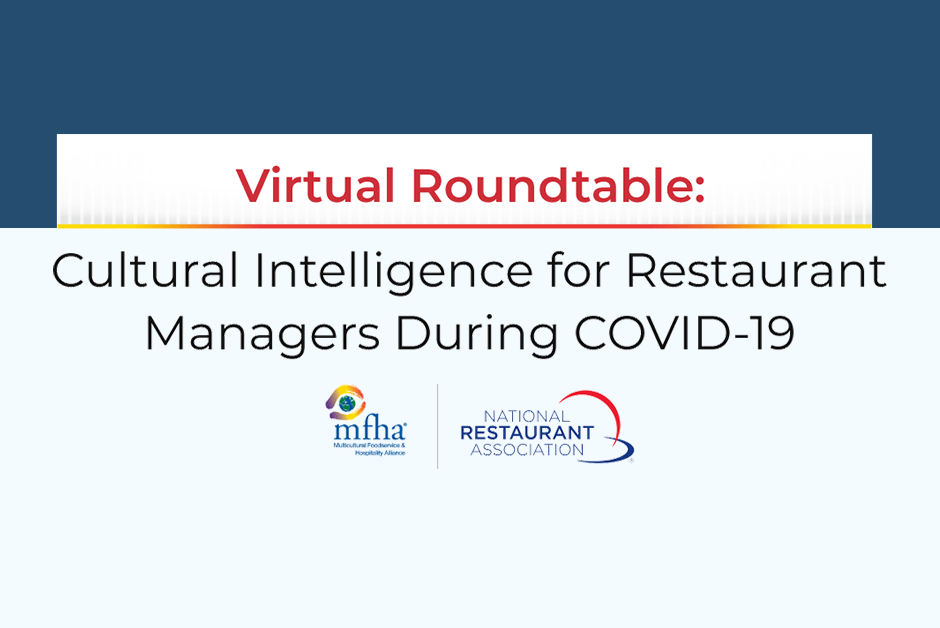 Webinar: Cultural Intelligence for Restaurant Managers During COVID-19