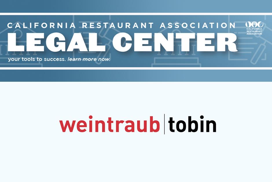 Weintraub Logo